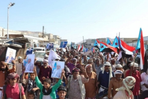 انتقالي الوضيع والمحفد ينظمان مسيرتين ومهرجانين جماهيريين احتفاءً بذكرى الاستقلال 30 نوفمبر