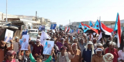 انتقالي الوضيع والمحفد ينظمان مسيرتين ومهرجانين جماهيريين احتفاءً بذكرى الاستقلال 30 نوفمبر
