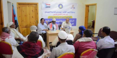 تأهيل مسؤولي إرشاد لجان انتقالي سيئون للتوعية المجتمعية 