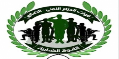 ضبط متهم بعد ارتكابه جريمة سرقة بساعات في الضالع 