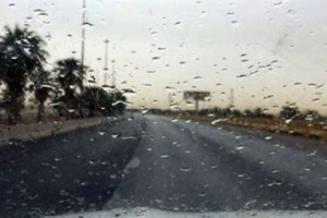 غدا.. الأرصاد يتوقع بهطول أمطار على سقطرى 