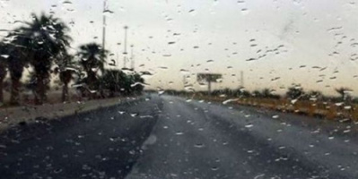 غدا.. الأرصاد يتوقع بهطول أمطار على سقطرى 