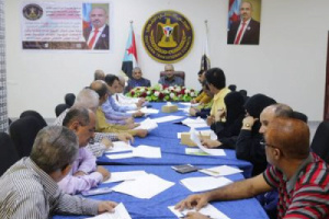 تدشين ورشة عمل تنظيمية حول مناقشة مقترح اتجاهات العمل للعام 2022م