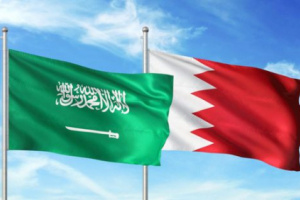 البحرين تندد بإطلاق 4 مسيرات حوثية تجاه السعودية