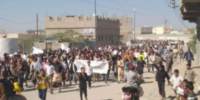 نصاب.. مسيرة جماهيرية حاشدة تطالب برحيل الاخواني بن عديو