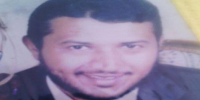 رئيس انتقالي لحج يعزي بوفاة الدكتور وجدي صالح اليماني