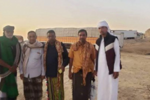 وفد الانتقالي يتضامن مع دعوات حماية ثروات حضرموت