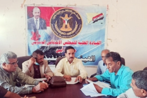 تنفيذية انتقالي أبين تعقد اجتماعها الدوري الأول لشهر ديسمبر 