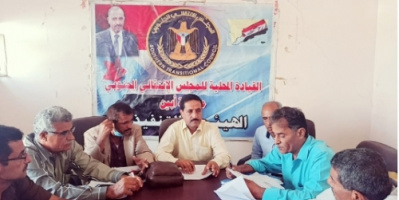 تنفيذية انتقالي أبين تعقد اجتماعها الدوري الأول لشهر ديسمبر 