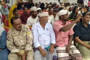 تنفيذية انتقالي خنفر تشارك في حفل اليوم العالمي لذوي الاعاقة بمدينة جعار