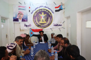 انتقالي شبوة يثمن التصعيد الشعبي بحضرموت ضد الفساد