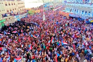 اعلان صادر عن لجان حشد مليونية حضرموت