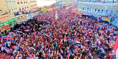 اعلان صادر عن لجان حشد مليونية حضرموت