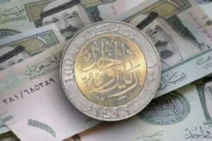 سعر الريال السعودي اليوم الأحد 9-1- 2022 في عدن