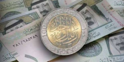 سعر الريال السعودي اليوم الأحد 9-1- 2022 في عدن