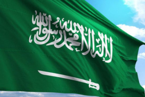 مجلس الوزراء السعودي: التحالف يؤمن الملاحة البحرية والتجارة العالمية 