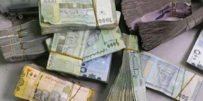 تراجع طفيف في أسعار صرف العملات بعدن وحضرموت 