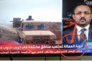 محلل سعودي ينتقد تخبط قناة الحدث وسرقتها لانتصارات العمالقة