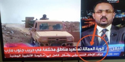 محلل سعودي ينتقد تخبط قناة الحدث وسرقتها لانتصارات العمالقة