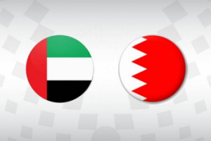 البحرين تدين استهداف مليشيا الحوثي الجبان لأبوظبي 