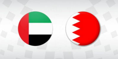 البحرين تدين استهداف مليشيا الحوثي الجبان لأبوظبي 