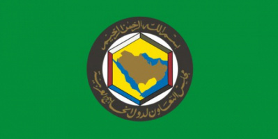 مجلس التعاون يطالب بمحاسبة مليشيا الحوثي على استهداف أبوظبي 