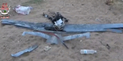 دفاعات ألوية العمالقة الجنوبية تسقط طائرة حوثية مسيرة في حريب