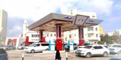 شركة النفط في عدن تعلن اسماء المحطات التي تم تزويدها بالبنزين بالمحافظات