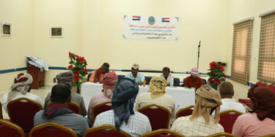 إدارة حقوق الإنسان بالانتقالي تُقيم لقاءً تشاوري مع منظمات المجتمع المدني في سقطرى