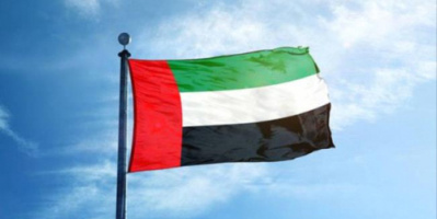 الاتحاد : التضامن الدولي مع الإمارات ضد الحوثي يعكس مكانتها 