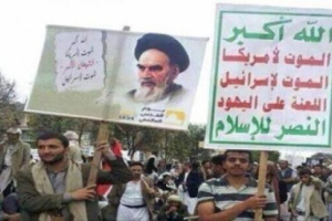 صحيفة سعودية : طهران تتحمل مسؤولية استهداف الحوثي لأبوظبي