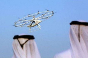 الإمارات توقف الطائرات المسيرة للهواة لمدة شهر‭ ‬بعد هجوم الحوثيين