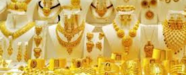 أسعار الذهب في الأسواق اليمنية اليوم الأحد 