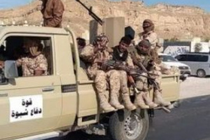 عاجل..قوات دفاع شبوة تنتشر في مديريات بيحان المحررة