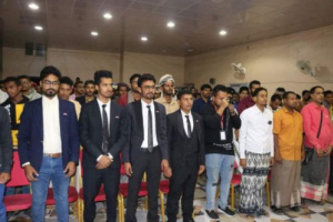إشهار تنسيقة الانتقالي بكلية الهندسة في جامعة حضرموت