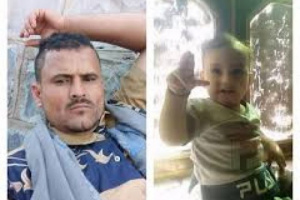 محكمة الاستئناف بالضالع تنطق بالحكم في قضية ذبح الطفل عثمان من قبل والده حاشد الحشطه