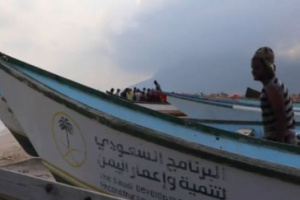 البرنامج السعودي يدعم صيادين سقطرى بقوارب حديثة 
