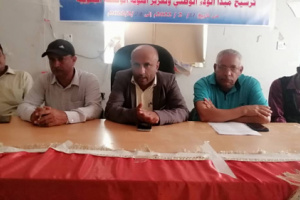 تنظيمية انتقالي الحصين تختتم نزولاتها الميدانية الموسعة لمراكز المديرية للمرحلة الأولى