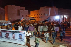 مسيرة شعبية بسيئون للمطالبة برحيل المنطقة العسكرية الأولى