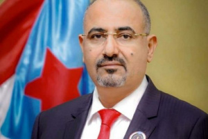 تعيينات جديدة بالهيئة التنفيذية لـ انتقالي وادي حضرموت