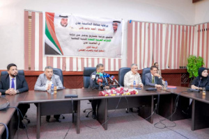بدعم إماراتي..محافظ العاصمة عدن يدشن 14 مشروعاً في المياه والصرف والصحي 