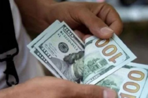 سعر الدولار اليوم الخميس 17 - 3 - 2022 في عدن وحضرموت