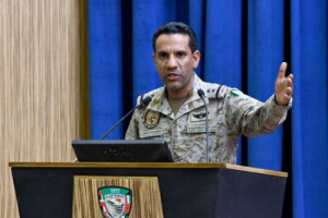 التحالف: هدفنا حماية مصادر الطاقة العالمية