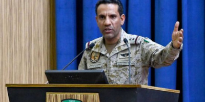 التحالف: هدفنا حماية مصادر الطاقة العالمية