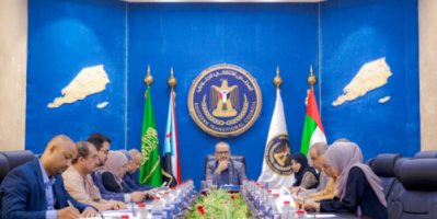 رئاسة الانتقالي تقف أمام مستجدات الأوضاع السياسية والاقتصادية والعسكرية في الجنوب 