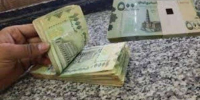 تدشين صرف مرتب شهر مايو لوحدات الجيش