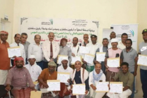 اختتام دورة إعداد القادة بجامعة سقطرى 