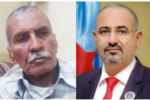 الرئيس الزُبيدي ينعي بوفاة الكاتب نجيب يابلي 