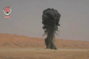 الفرق الهندسية تتلف 3000 لغم وعبوة ناسفة حوثية في شبوة 