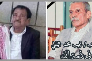 وزير النقل يعزي بوفاة المناضل سيف القطوي والكاتب الصحفي المخضرم نجيب يابلي